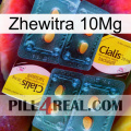 Zhewitra 10Mg cialis5